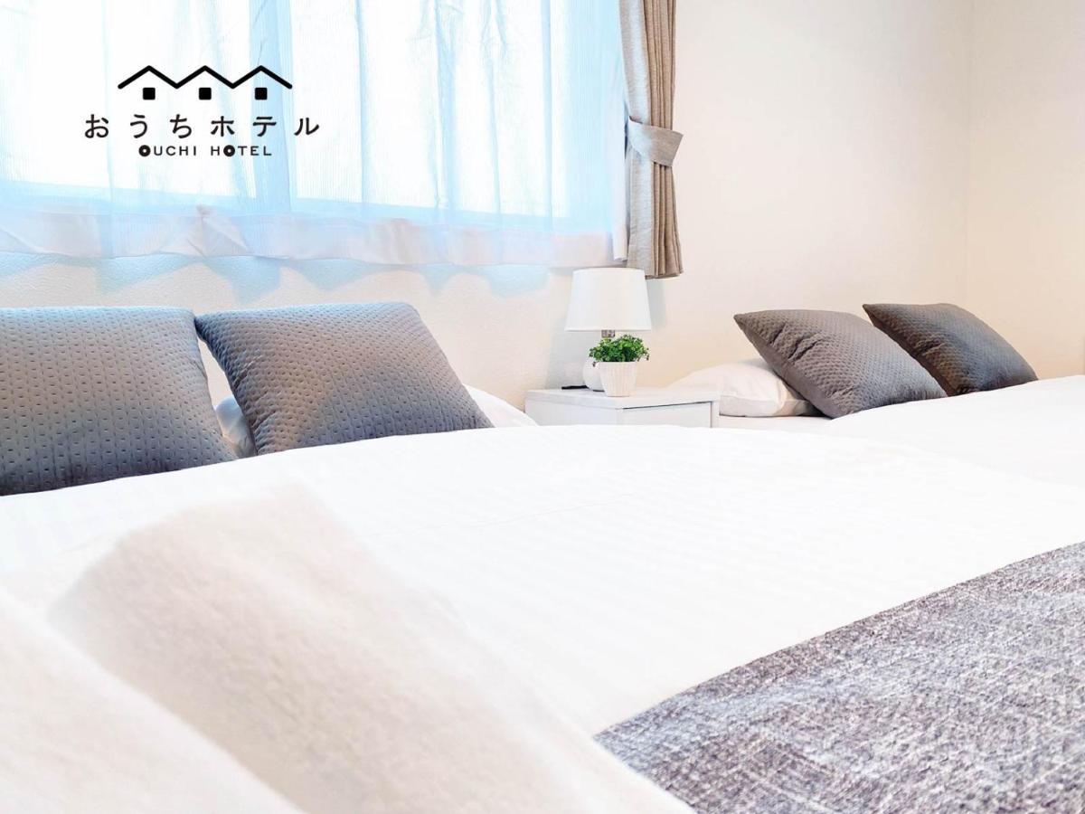Ouchi Hotel Miyajimaguchi Хацукаїті Екстер'єр фото