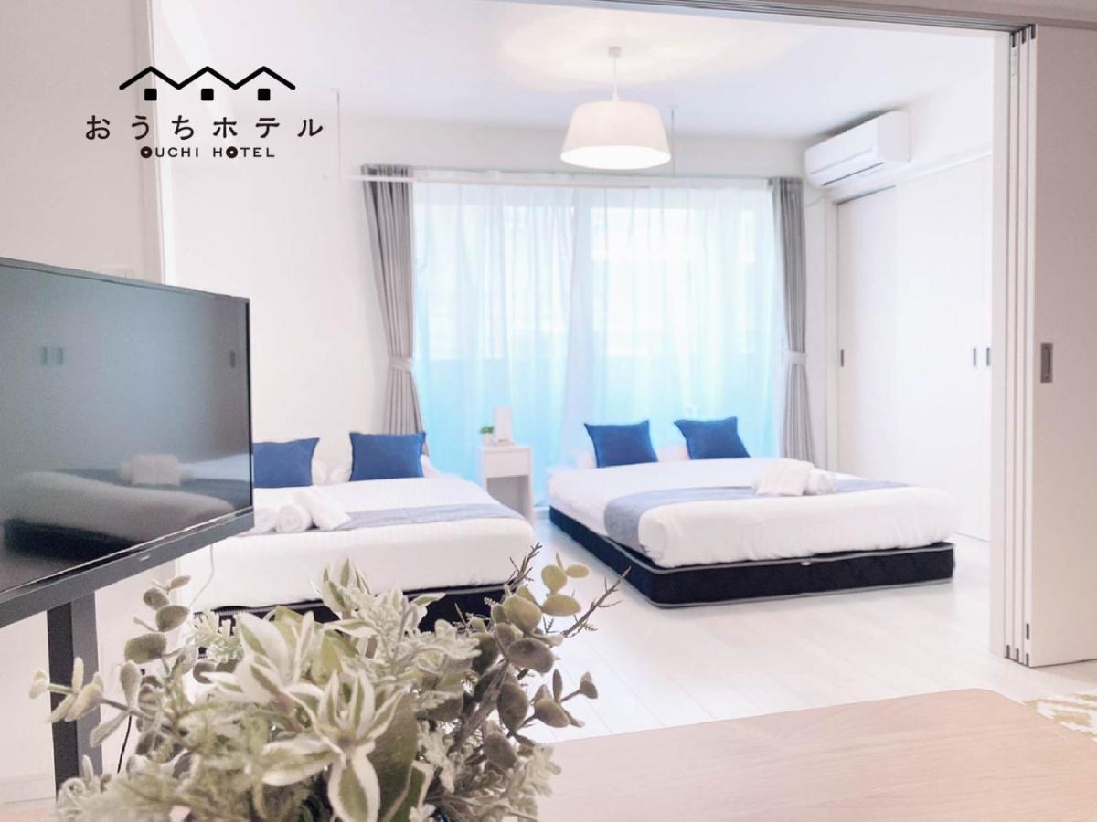 Ouchi Hotel Miyajimaguchi Хацукаїті Екстер'єр фото