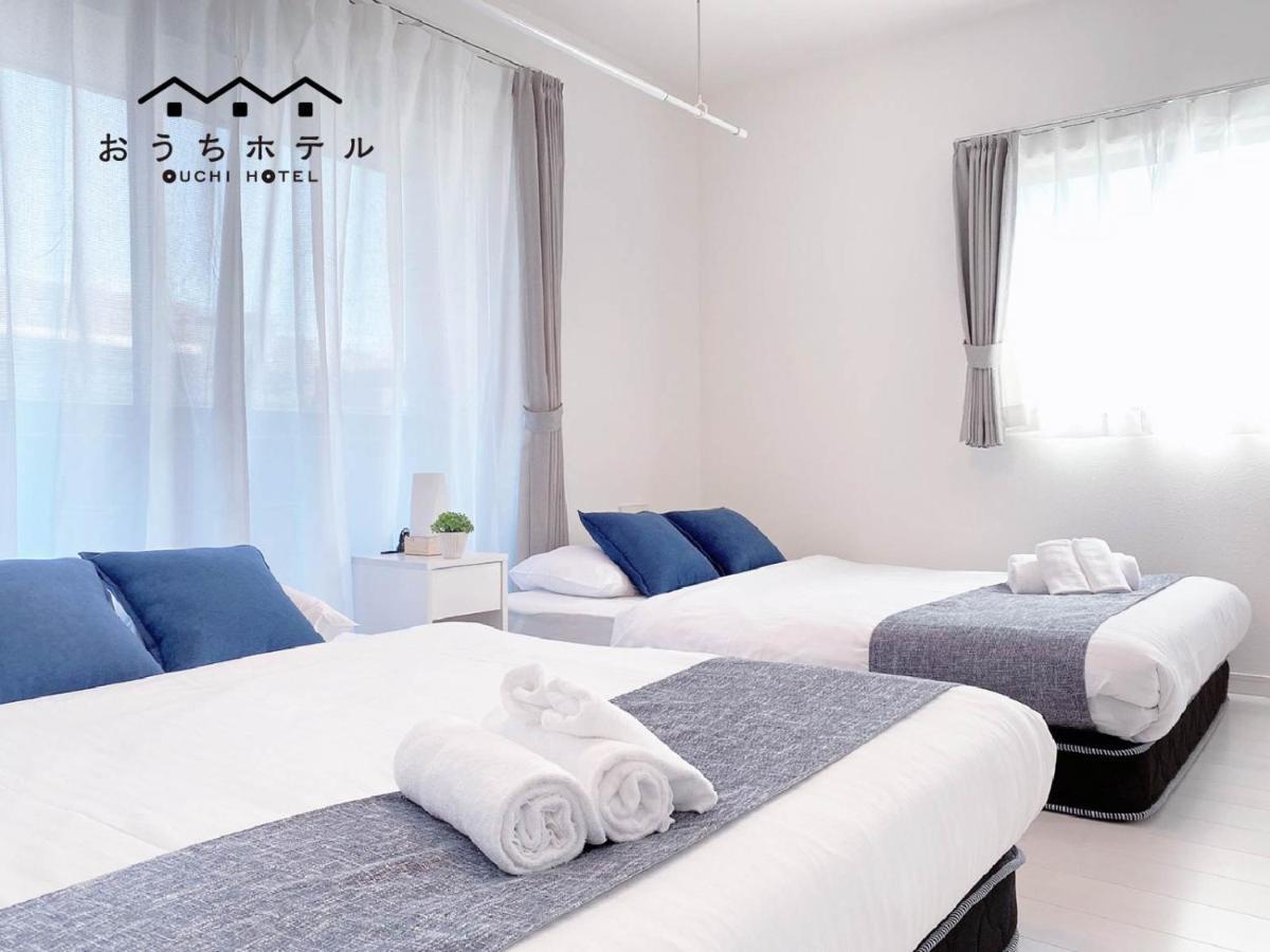Ouchi Hotel Miyajimaguchi Хацукаїті Екстер'єр фото