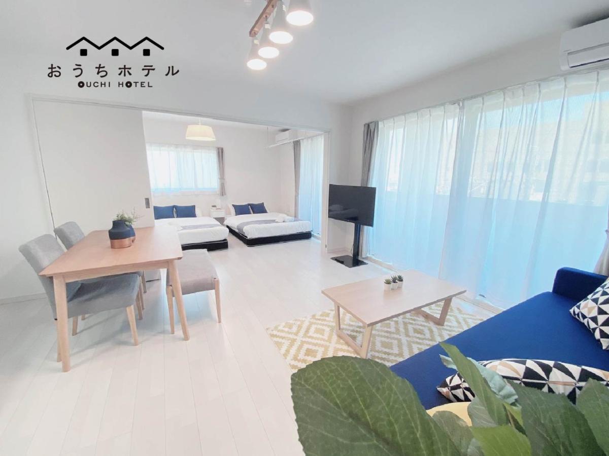Ouchi Hotel Miyajimaguchi Хацукаїті Екстер'єр фото