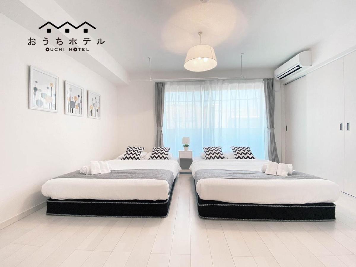 Ouchi Hotel Miyajimaguchi Хацукаїті Екстер'єр фото