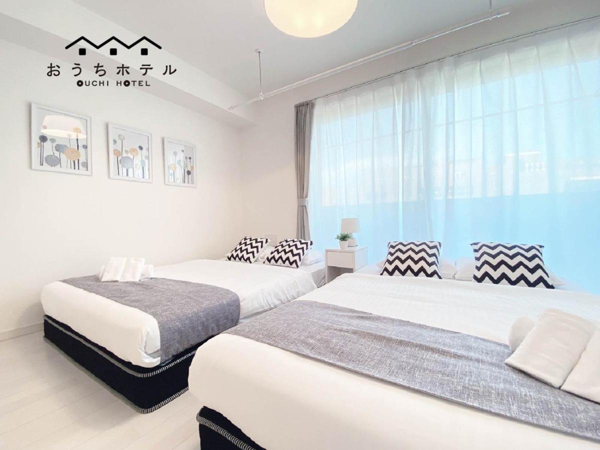 Ouchi Hotel Miyajimaguchi Хацукаїті Екстер'єр фото